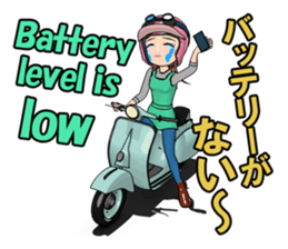 Scooter Girl sticker #11267541