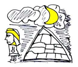 Egypt Dion3 sticker #11267636