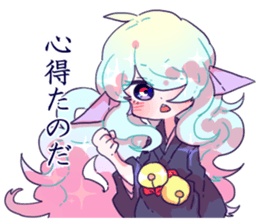 Weather Dragonking's Sticker sticker #11267704