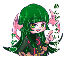 Weather Dragonking's Sticker sticker #11267705