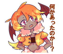 Weather Dragonking's Sticker sticker #11267707