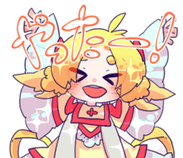 Weather Dragonking's Sticker sticker #11267708