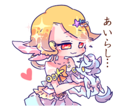 Weather Dragonking's Sticker sticker #11267714