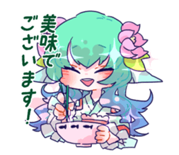 Weather Dragonking's Sticker sticker #11267716