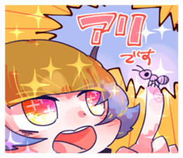 Weather Dragonking's Sticker sticker #11267717