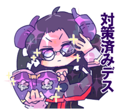 Weather Dragonking's Sticker sticker #11267721