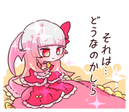 Weather Dragonking's Sticker sticker #11267723