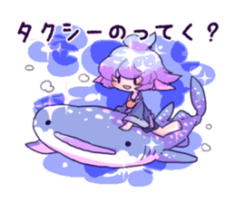 Weather Dragonking's Sticker sticker #11267724