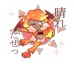 Weather Dragonking's Sticker sticker #11267726