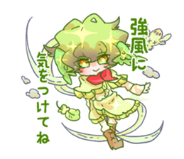 Weather Dragonking's Sticker sticker #11267727