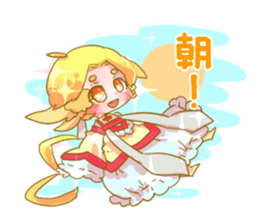 Weather Dragonking's Sticker sticker #11267729