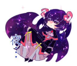 Weather Dragonking's Sticker sticker #11267730