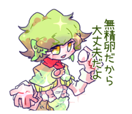 Weather Dragonking's Sticker sticker #11267737