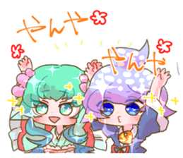 Weather Dragonking's Sticker sticker #11267739