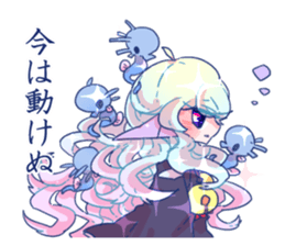 Weather Dragonking's Sticker sticker #11267740