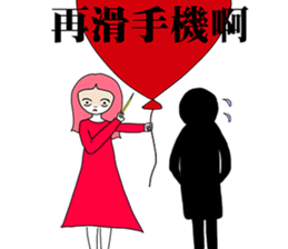 Do not always use the phone sticker #11267809