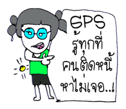 Chloe (Hello ! how are you to day ?) sticker #11267873