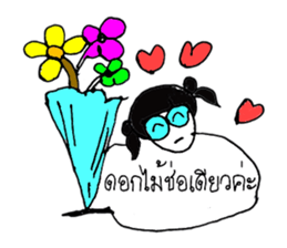 Chloe (Hello ! how are you to day ?) sticker #11267878