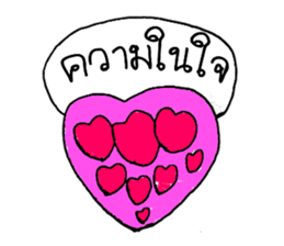 Chloe (Hello ! how are you to day ?) sticker #11267884