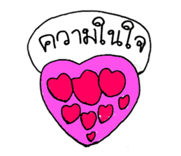 Chloe (Hello ! how are you to day ?) sticker #11267884