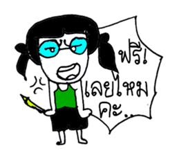 Chloe (Hello ! how are you to day ?) sticker #11267889