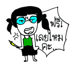 Chloe (Hello ! how are you to day ?) sticker #11267889