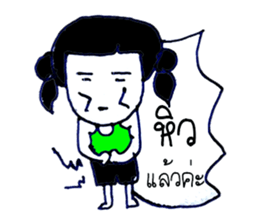 Chloe (Hello ! how are you to day ?) sticker #11267895