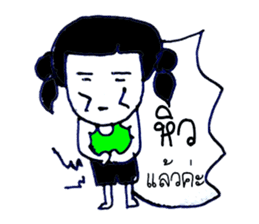 Chloe (Hello ! how are you to day ?) sticker #11267895