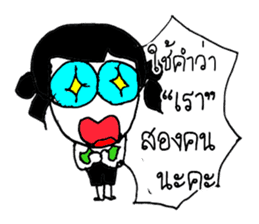 Chloe (Hello ! how are you to day ?) sticker #11267901