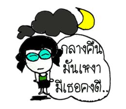 Chloe (Hello ! how are you to day ?) sticker #11267902