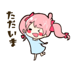 Sticker of Izumi sticker #11267904