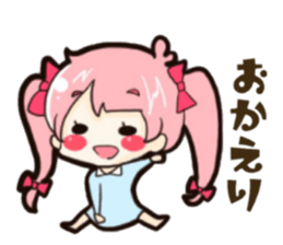 Sticker of Izumi sticker #11267905