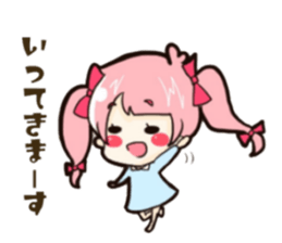 Sticker of Izumi sticker #11267907