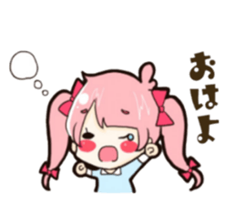 Sticker of Izumi sticker #11267910