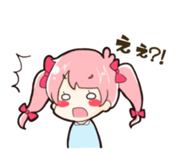 Sticker of Izumi sticker #11267912