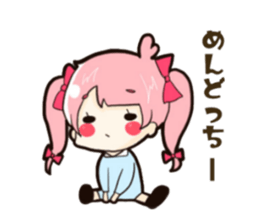 Sticker of Izumi sticker #11267915