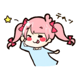 Sticker of Izumi sticker #11267917