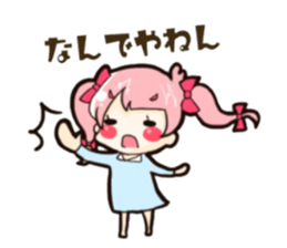 Sticker of Izumi sticker #11267918