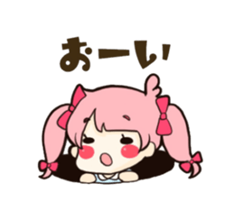 Sticker of Izumi sticker #11267931