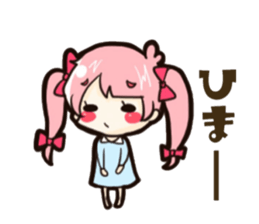 Sticker of Izumi sticker #11267932