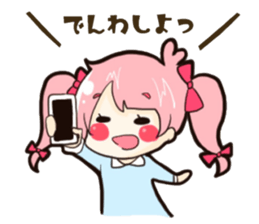 Sticker of Izumi sticker #11267935