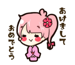 Sticker of Izumi sticker #11267937