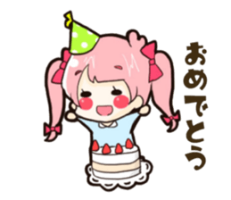 Sticker of Izumi sticker #11267938