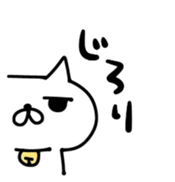 ASIO sticker #11267944