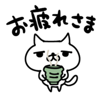 ASIO sticker #11267946