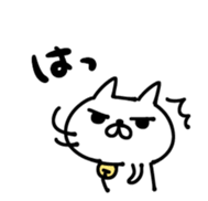 ASIO sticker #11267955