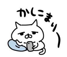 ASIO sticker #11267959