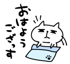 ASIO sticker #11267964