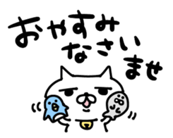 ASIO sticker #11267965