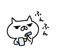 ASIO sticker #11267968